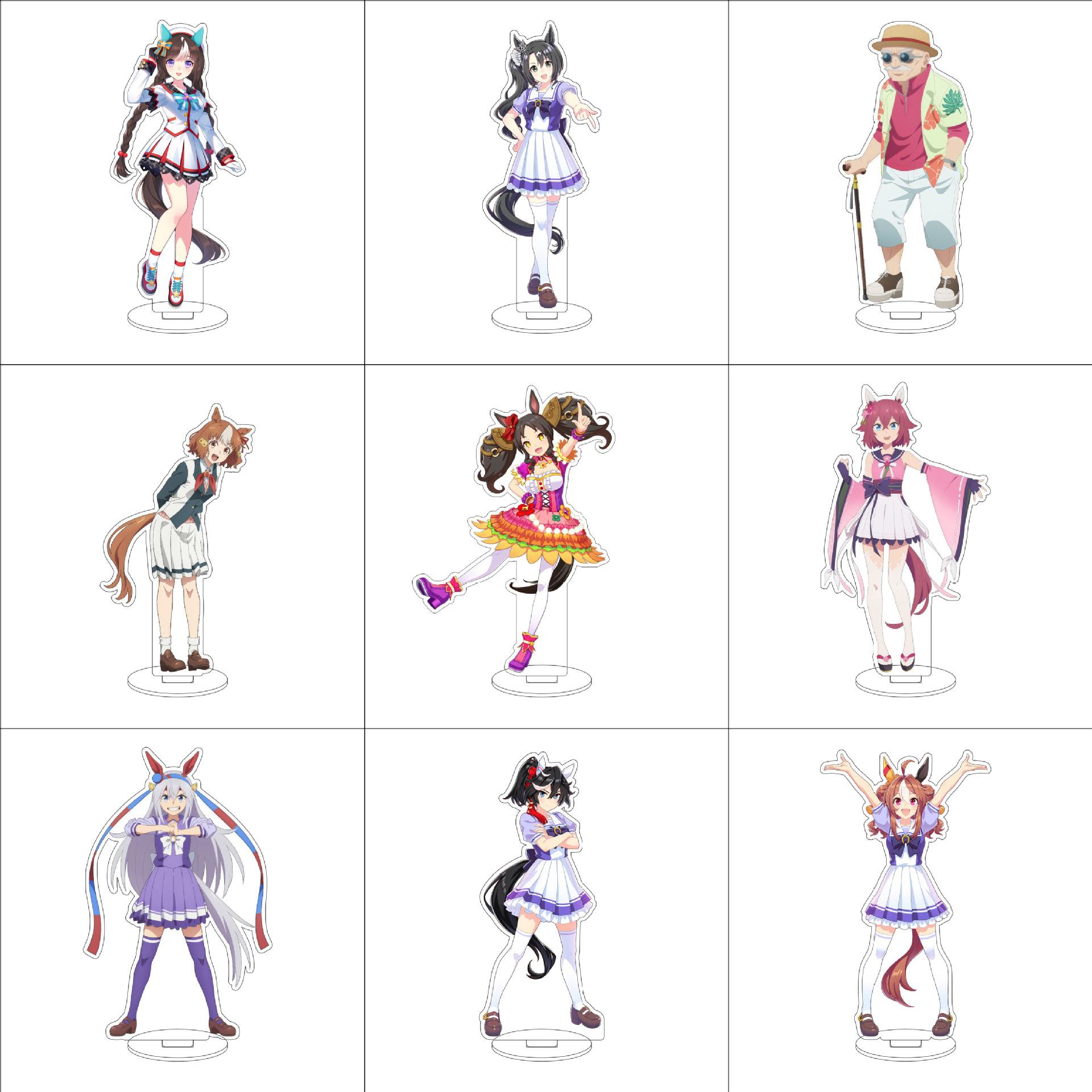 16CM赛马娘 Pretty Derby周边立牌特别周 无声铃鹿 东海帝王摆件