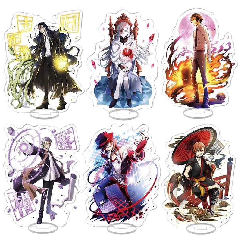 文豪野犬动漫游戏周边 国木田独步 立牌亚克力装饰摆件创意礼品