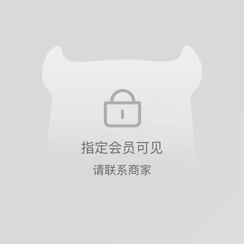 瑞/星联动周边礼物