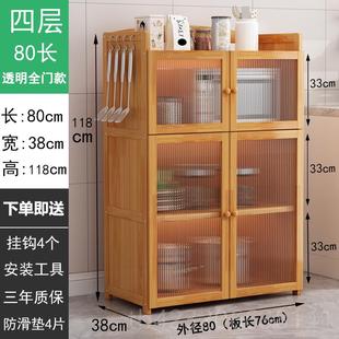 厨房收纳柜子储农物柜门置物实木餐边柜茶水柜柜村橱柜家用带 正品