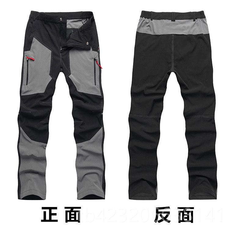 正品季户外骑行裤男速干休闲长裤透气夏山地装自行车服单防车裤水