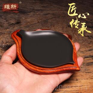 正品 硯然臺配樟木盒帶蓋手工硯臺 產(chǎn)桃 維新名徽師非物質(zhì)文化遺