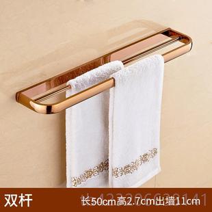 正品 金免 玫瑰全铜巾架欧式 浴巾架置卫生间浴室毛物架五金挂件套装