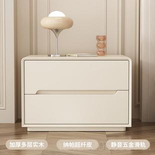 三2梦全实木床头柜柜简约现小型024代新款 正品 奶油风轻奢高级感卧