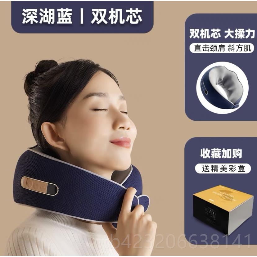 正品颈椎按摩器肩膀颈部捏椎按摩枕揉热敷劲摩仪脖按子疏通神器送