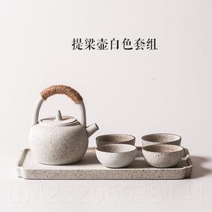 正品 功夫民茶具套宿装 日式 家用简约提梁一壶壶四杯陶瓷送礼礼盒装