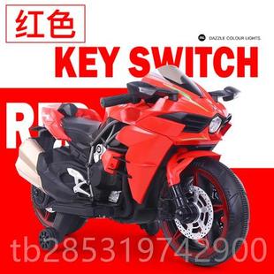 2儿童电动两摩可托车 正品 6岁小孩电瓶车充电坐人5玩具男孩轮生日