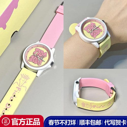 fidodido七喜小子手表女多巴胺配色时尚潮流百搭初高中学生情侣表
