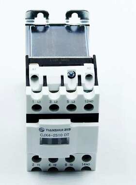 天水二一三电梯静音接触器GSC1 CJX4-0901DT 1801 1201 3201 110V