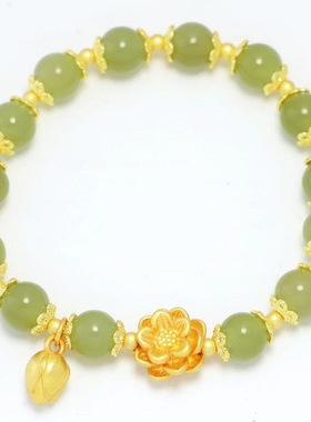 爱莲手链莲花点缀轻奢简约款手链送女友闺蜜生日