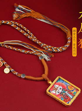金色吊坠藏式绿度母九尾狐黄财神前世今生手绘唐卡嘎乌盒项链
