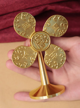 黄铜风生水起风车转转桌面摆件家居装饰财源广进迷你小风扇