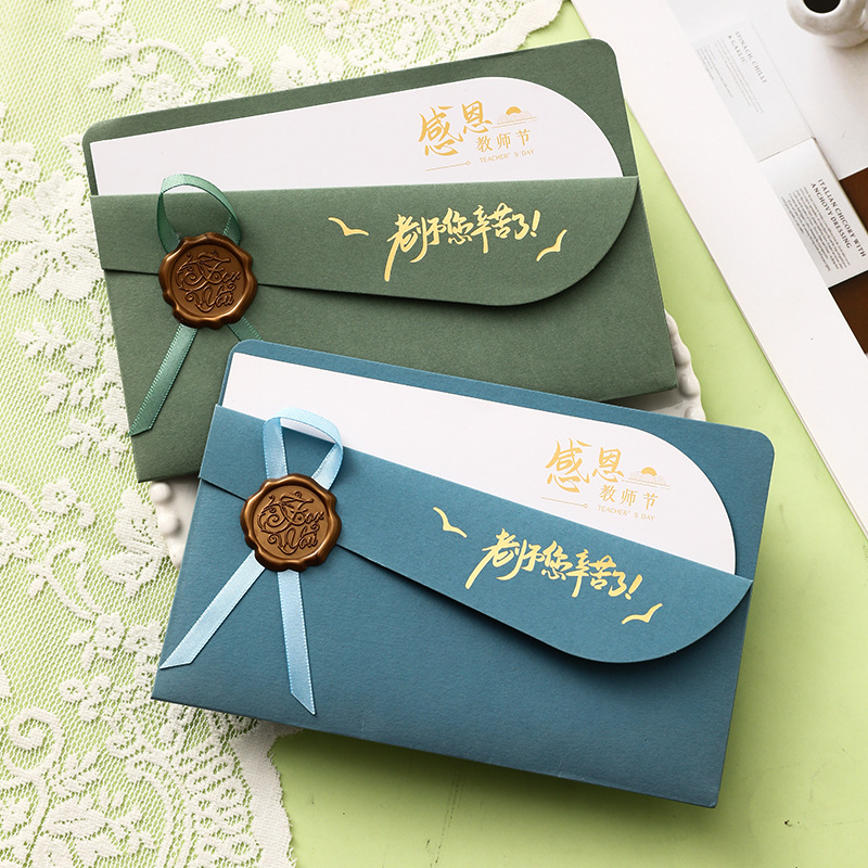 教师节感恩生日贺卡礼品员工贺卡打印创意风感恩祝福留言卡片