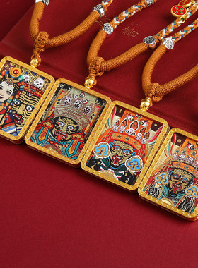寺庙文创藏式描金轧机拉姆五路财神项链前世今生唐卡项链吊坠
