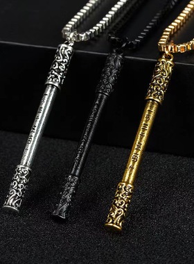 国潮中国风~黑神话悟空如意金箍棒吊坠朋克嘻哈ins街头潮男项链