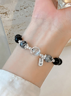 黑曜石手链女款珠子串珠散珠复古显白手串平安生日
