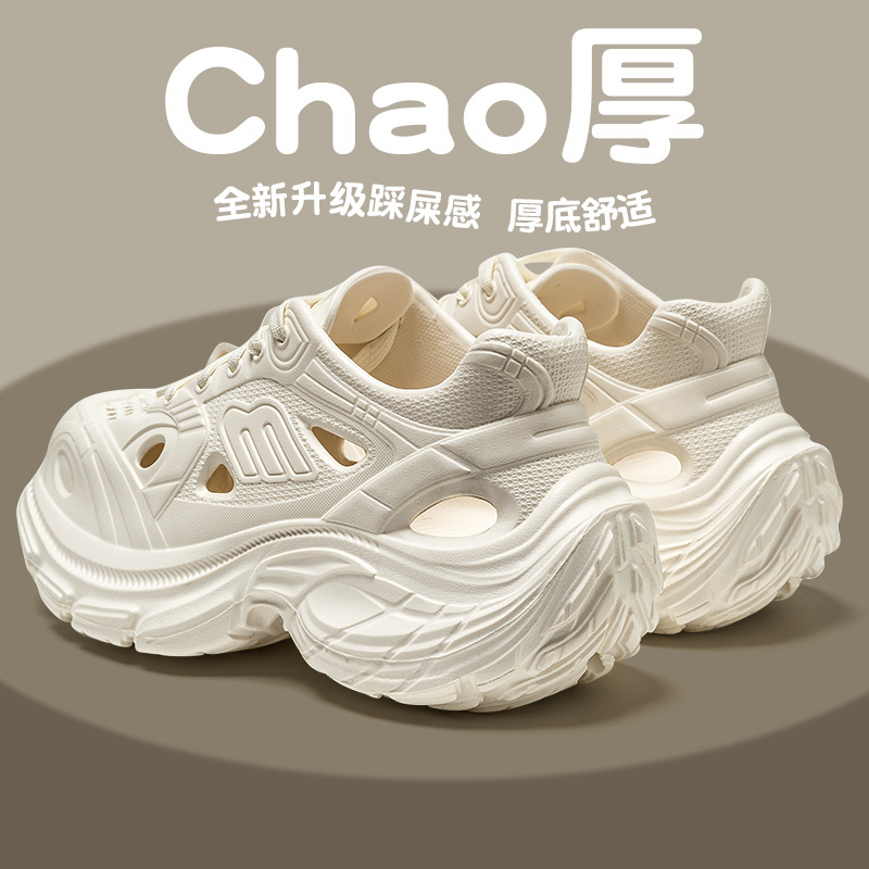 厚底洞洞鞋女款外穿系带运动跑步