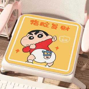 通用办公室久坐凉垫 卡通仿羊绒椅垫书房椅子防滑柔软透气凉垫四季