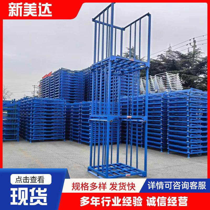 冷冻食品巧固架厂家直供山药山楂大蒜蔬菜冷库仓储货架