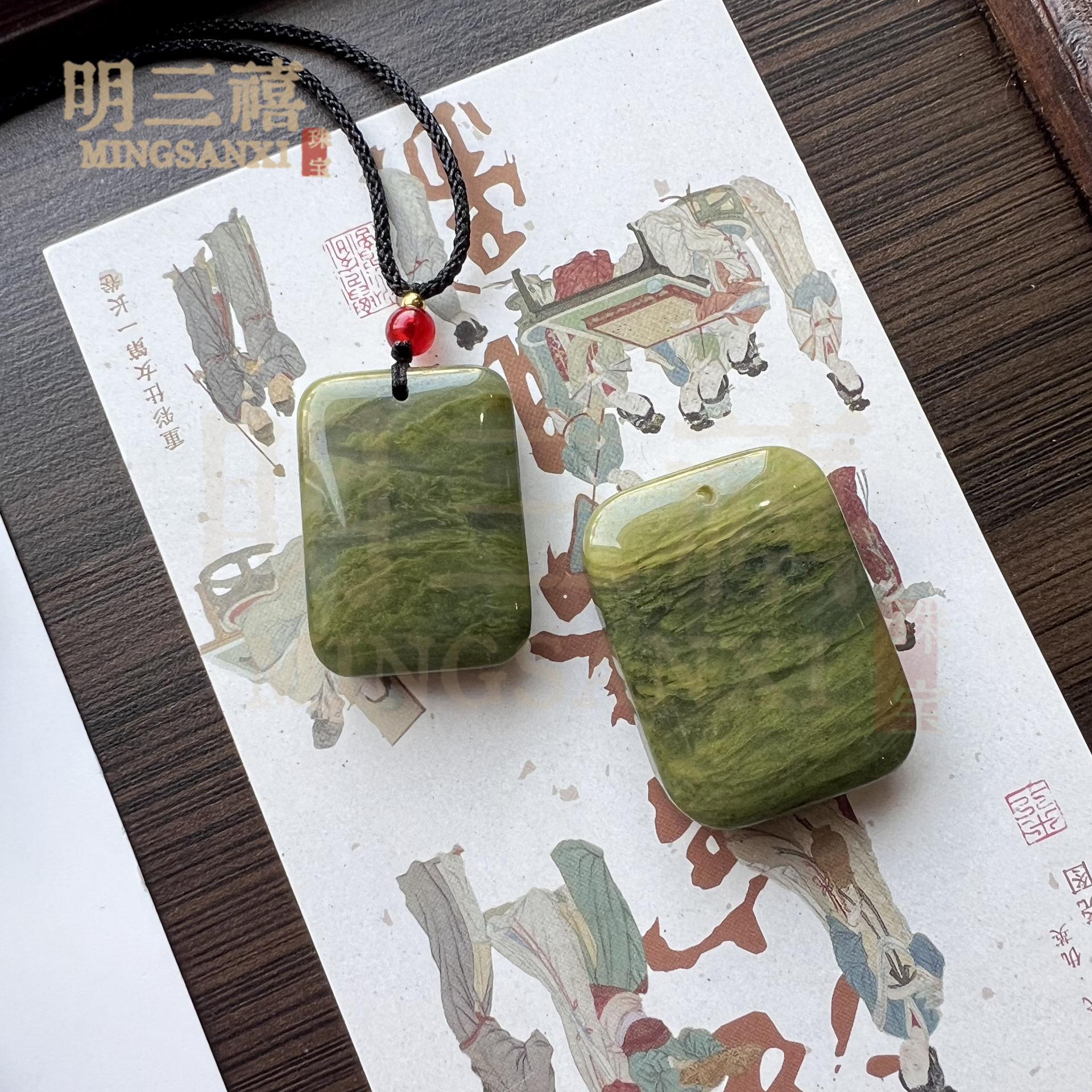 天山翠平安牌吊坠天然新疆绿色和田金丝玉无事牌玉牌精品玉石挂件
