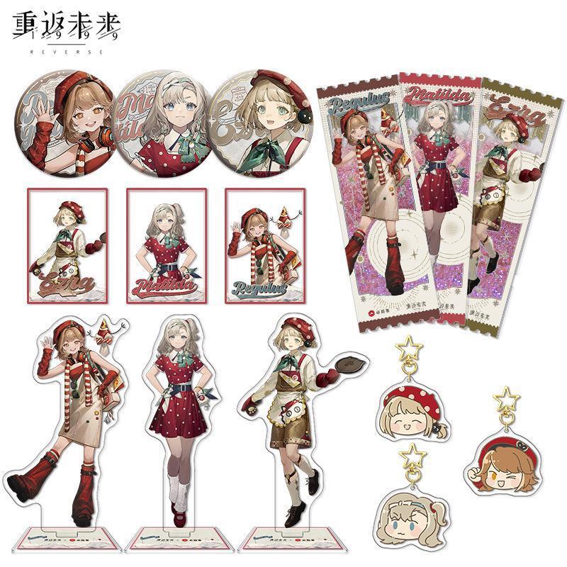 【憧反未来①⑨⑨⑨必胜客联动 】流沙票根 75双闪吧唧亚克力透卡