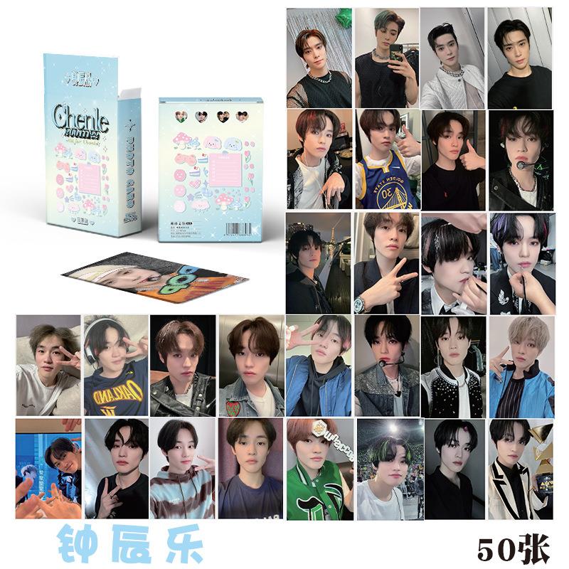 钟辰乐镭射小卡片50张3寸圆角拍立得LOMO卡明信片周边同款照片