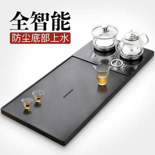 自动上水茶台烧水壶一体电磁炉家用办公茶海 天然乌金石茶盘套装