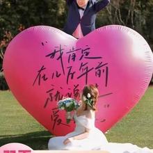超大爱心充气PVC 爱心气模模型定制心型订婚结婚网红拍照装饰美陈