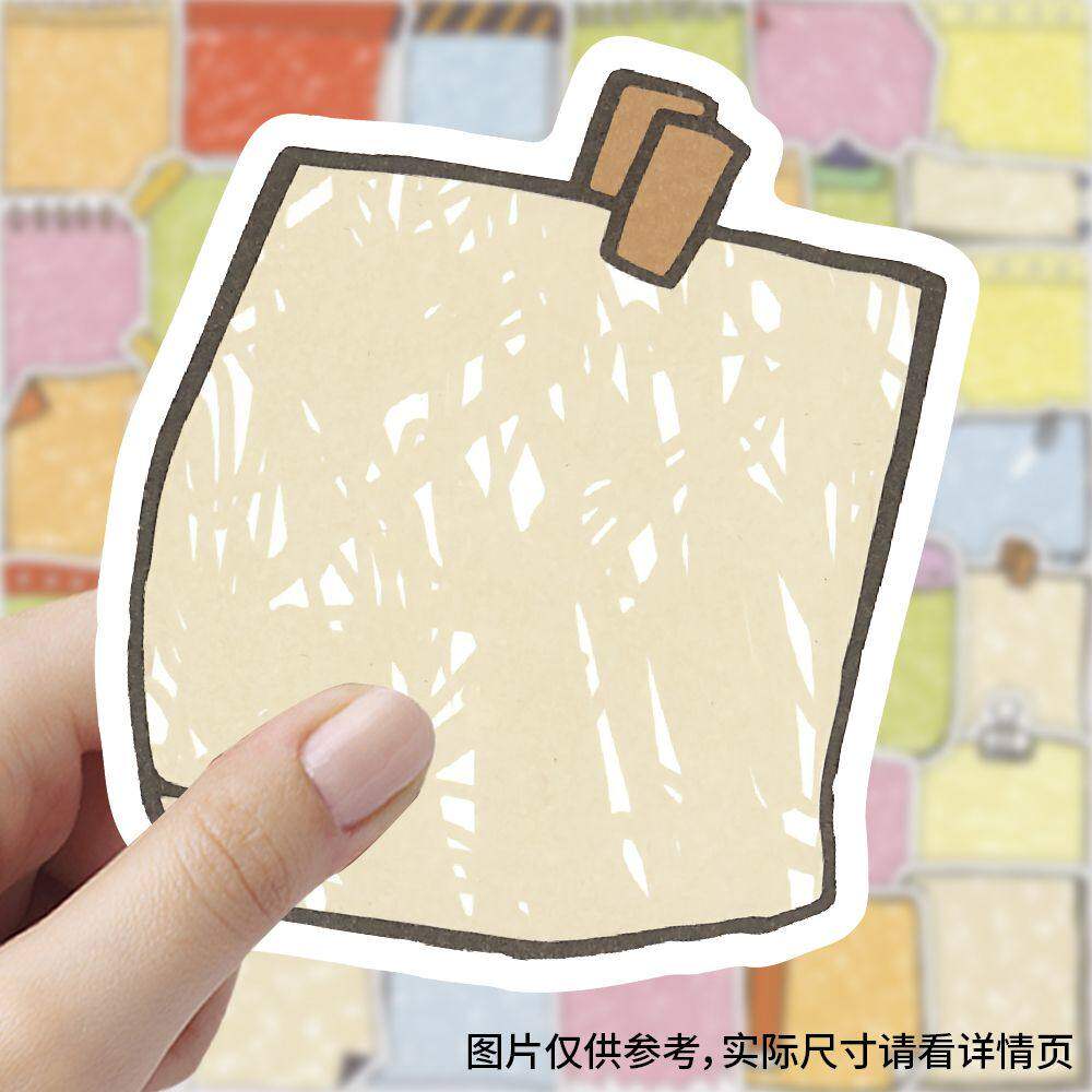 24张可书写便签彩色边框贴纸可爱卡通儿童手绘装饰手账素材防水贴
