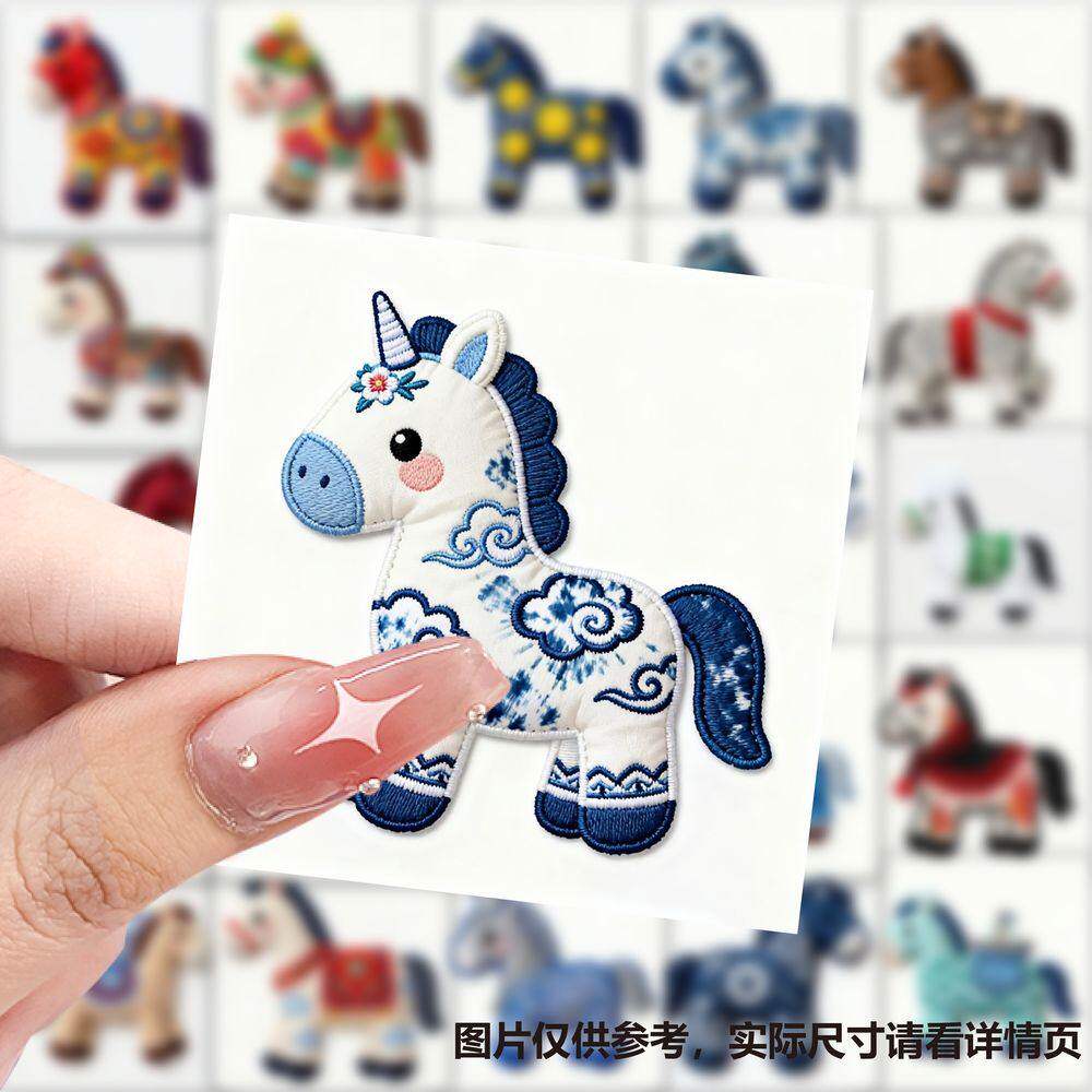 666小马布偶Q版防水贴纸118张