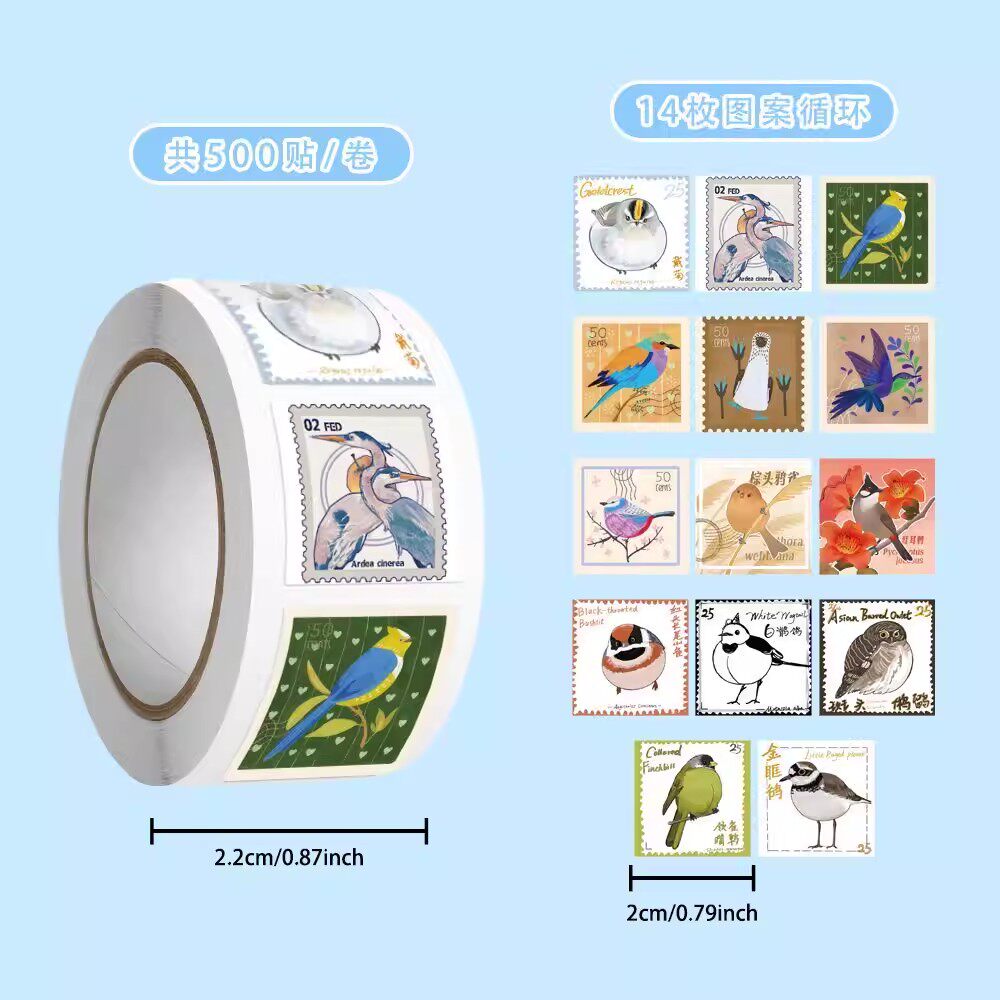 2000贴小鸟邮票高颜值ins卷卷贴鸟类纪念收藏邮票贴纸信封封口贴