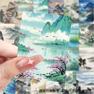 63张古诗插画图贴纸高颜值唯美风景装饰手账手机电脑diy防水贴画