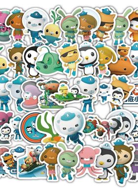 【儿童专属】海底小纵队贴纸巴克队长卡通贴画装饰水杯防水奖励品