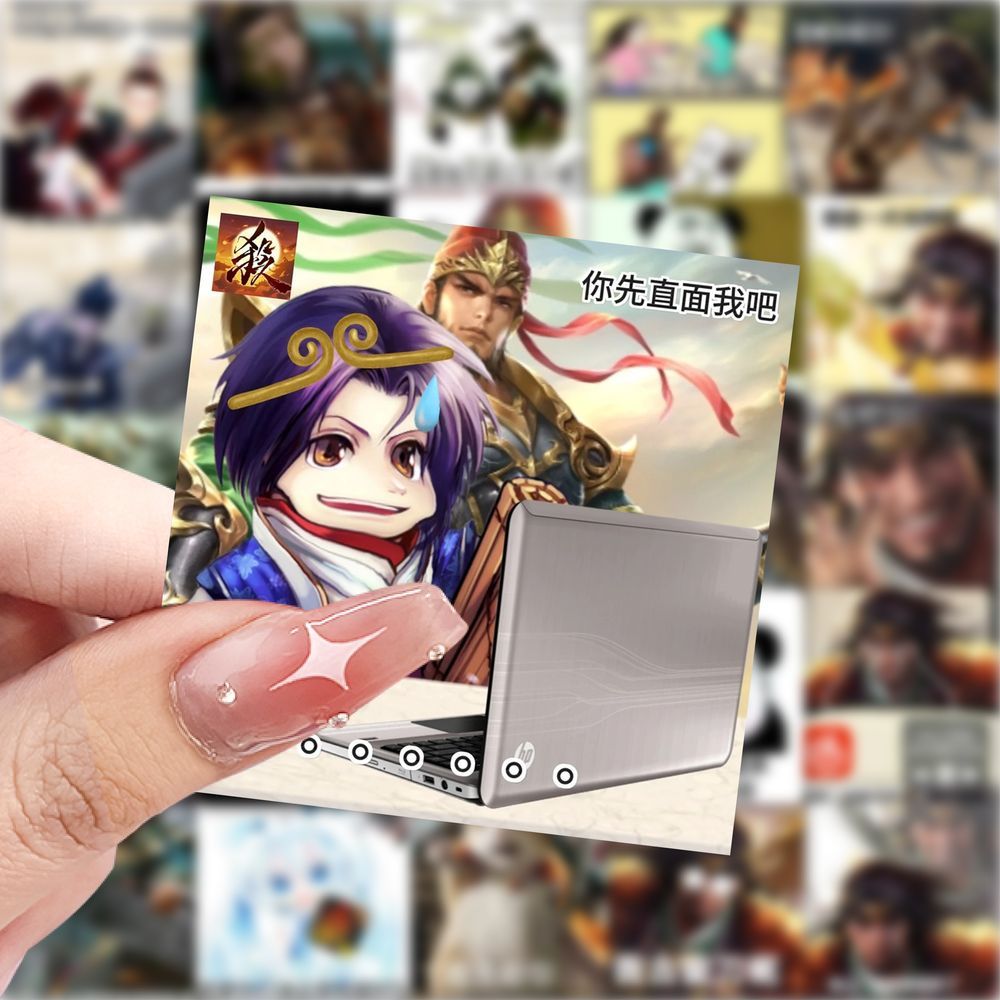 118张三国杀表情包抽象爆款装饰桌面防水贴纸不重复diy手账本贴画