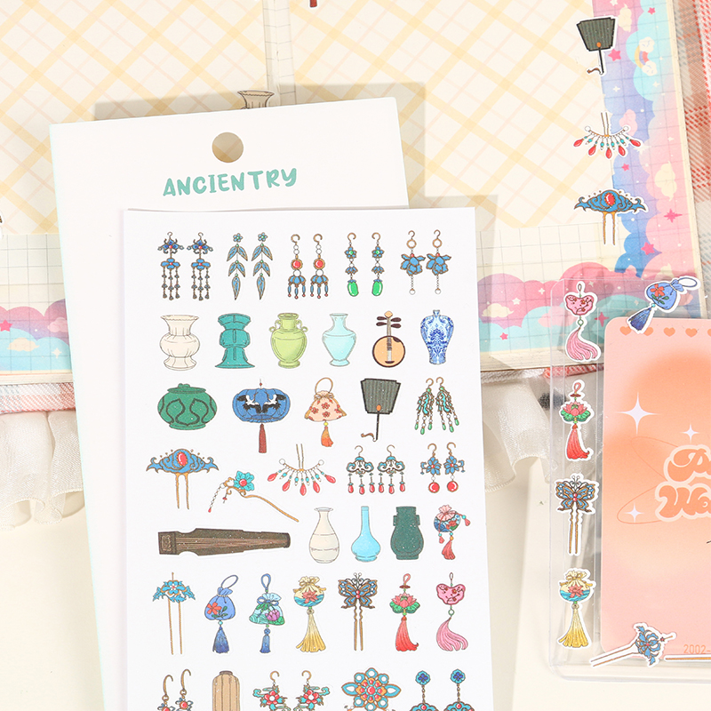 复古宫廷风文创贴纸珠首饰古筝青花瓷精致文物小图案涂鸦风咕卡贴
