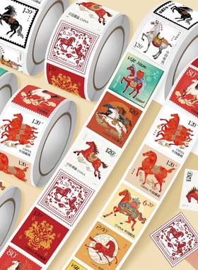 2000贴马年邮票卷卷贴创意马年大吉小马邮票装饰信封mini邮票贴画