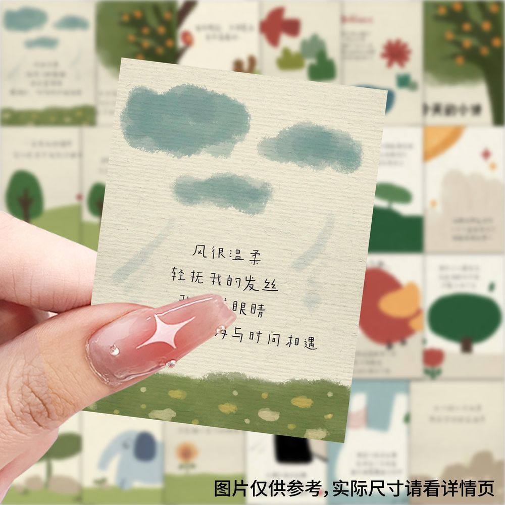 252张儿童插画故事贴纸