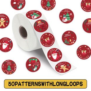 三卷圣诞老人圣诞节贴纸圣诞卡通礼盒装饰苹果不干胶礼物封口包装