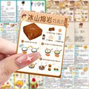 126张美食甜点食谱贴纸个性 饰贴画 周边创意diy手账装 饰桌面操作装