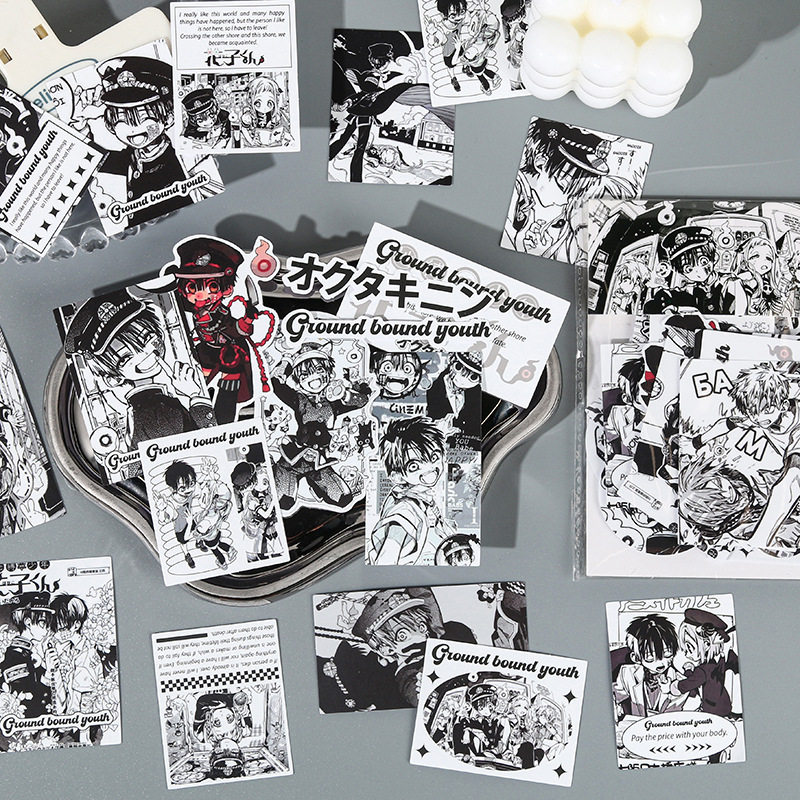 黑白日系复古贴纸海贼工藤NEW时光代理人排球少年漫画手帐防水帖