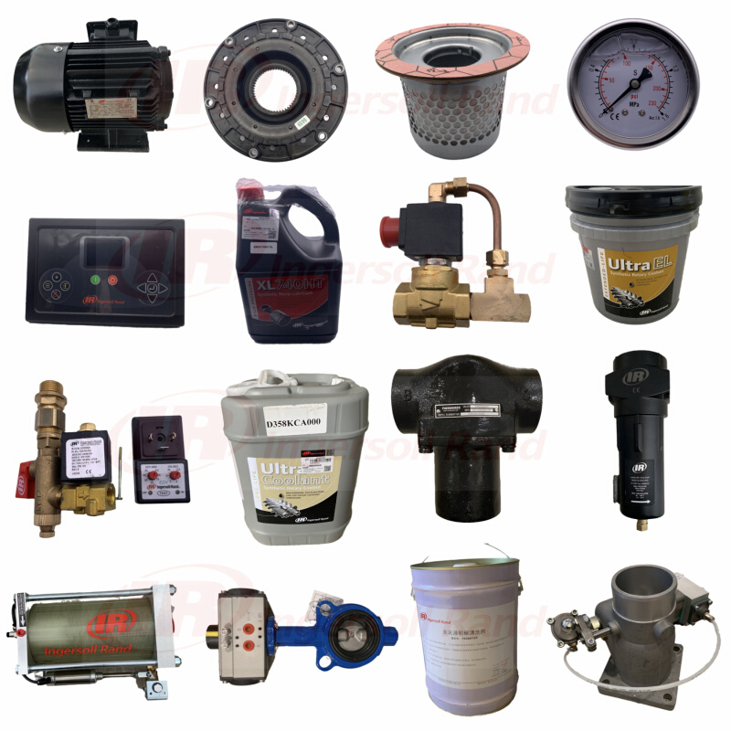 【Ingersoll Rand】22264857英格索兰辅助接触器