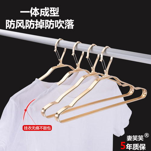 防风衣架子家用挂衣自动卡扣高楼室外晒衣架夹子衣服防掉固定神器