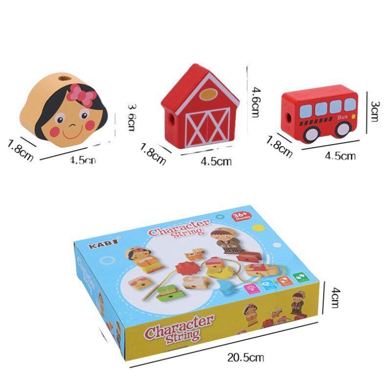 农场人物形状认知绕珠木制串珠玩具积木3N-5儿童益智玩具绕珠