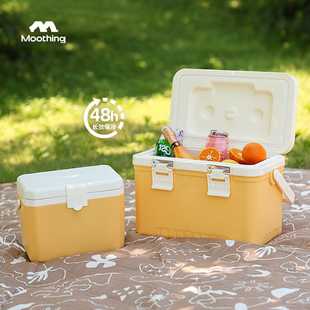 牧行户外保温箱冷藏箱便携式车载小冰H箱摆摊冰块保鲜桶钓鱼保冷