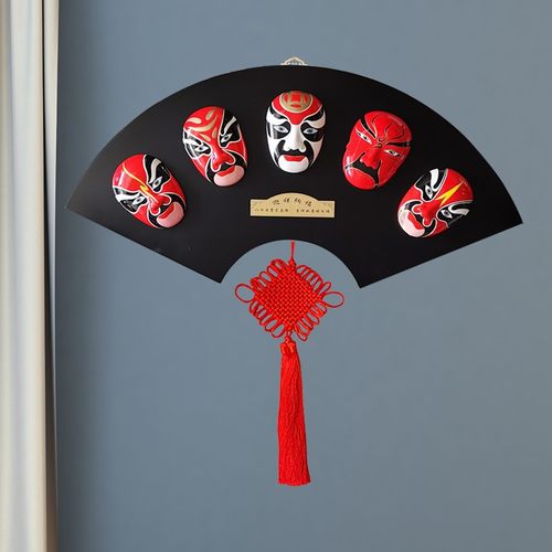 京剧脸谱面具扇形挂件川火锅店饭店装饰品墙壁中国特色五路财神大