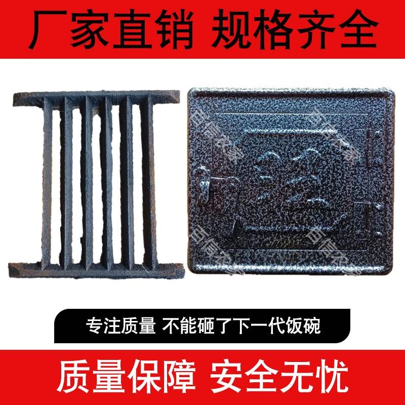 土灶台灶门 柴火灶火门 炉门铸铁锅炉配件厨房农村灶X门炉门盖炉