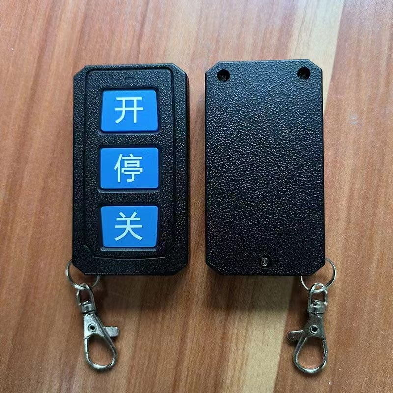 加密焊码学习码遥控器电动伸缩门停车场智能道闸升降杆430/433型