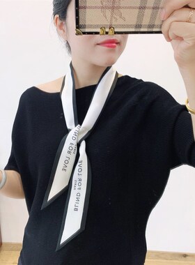 黑白色调执迷于爱气质春夏绑包手柄长条丝巾装饰小领巾女飘带腰带