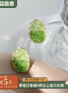 绿色渐变色水晶耳夹夏季高级感轻奢小众J耳环设计感独特无耳洞耳