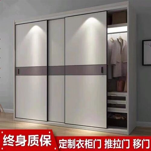衣柜门推拉门定制移门现代实木柜门定做卧室 衣橱环保滑.动 推拉